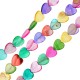 Shell Bead Heart Flat 15mm Ø~0.6mm (~27pcs)