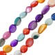 Shell Bead Round Irregular 6-9mm Ø~0.6mm (~108pcs)