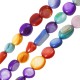 Shell Bead Round Irregular 6-9mm Ø~0.6mm (~108pcs)