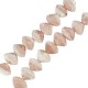 Cuenta de Cristal Estilo Murano con Forma de Concha 16 x 22 mm Ø ~2,2 mm (25 Unidades)φ