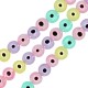 Perle en Verre de Style Murano Ronde avec œil Maléfique 6 mm Ø~0.5 mm (~64 Pièces)