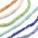 Tubo in Vetro Stile Murano 20X10 mm Ø2 mm