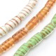 Tubo in Vetro Stile Murano 20X10 mm Ø2 mm