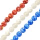 Perle en Verre Millefiori Ronde 12 mm (32 Pièces)