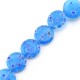 Millefiori Glass Round Flat 14mm Ø1mm (28pcs)