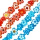 Γυάλινη Millefiori Χάντρα Λουλούδι Επίπεδη (~6mm (~72τμχ)