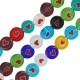 Γυάλινη Millefiori Χάντρα Στρογγυλή Καρδιά (~10mm) (~38τμχ)
