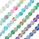 Perle Spectrolite Ronde mate 6 mm Ø 0.5 mm (~60 Pièces)