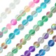 Perle Spectrolite Ronde mate 8 mm Ø0.5 mm (~45 Pièces)
