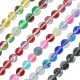 Perle en Spectrolite Ronde Brillante 6 mm Ø 0.5 mm (~60 Pièces)