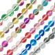 Spectrolite Bead Round Shinny 10mm Ø0.6mm (~38pcs)