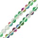 Spectrolite Bead Round Shinny 10mm Ø0.6mm (~38pcs)