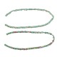Glass Bead Square 6mm (~65pcs)