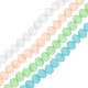 Glass Crystal Bead Round Faceted 3x2.5mm Ø0.7mm (~160pcs)
