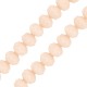 Γυάλινη Χάντρα Κρυσταλλάκι 3x2.5mm Ø0.7mm (~160τμχ)