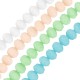 Glass Crystal Bead Round Faceted 4mm Ø0.9mm (~124τμχ)