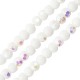 Crystal Bead Faceted 2.3mm (~165pcs)