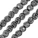Glass Bead Square Irregular 11x10mm/7mm Ø1mm (39pcs)