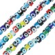 Γυάλινη Χάντρα Ροδέλα Μάτι 6x8mm (Ø1.6mm) (~40τμχ)