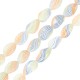Glass Bead Oval Irregular 12x20mm Ø~1.8mm (~20pcs)