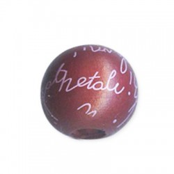 Pendentif en bois Boule Décorative de Noël 20 x 18 mm