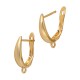 Brass Earring w/ Loop 11x18mm