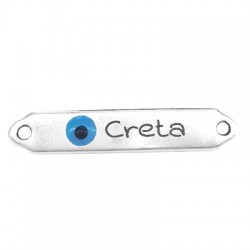 Intercalaire Barre en Métal/Zamak avec gravure laser "Crète" et œil émaillé 7x35mm (Ø 1,8mm)