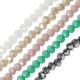 Γυάλινη Χάντρα Κρυσταλλάκι Πολυεδρική 3mm Ø0.7mm (~165τμχ)