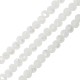 Γυάλινη Χάντρα Κρυσταλλάκι Πολυεδρική 3mm Ø0.7mm (~165τμχ)