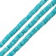 Κοχύλι Χάντρα Ροδέλα Ακανόνιστη 6mm Ø~0.5mm (~300τμχ)