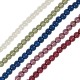 Γυάλινη Πέρλα Χάντρα Στρογγυλή 10mm (~42τμχ)Ø1.4mm