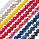 Γυάλινη Χάντρα Κρυσταλλάκι Πολυεδρική 6mm/4mm (80τμχ)