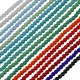 Γυάλινη Χάντρα Στρογγυλή 2mm