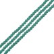 Γυάλινη Χάντρα Στρογγυλή 2mm