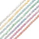 Glass Crystal Bead Cone 4x4.5mm ~38cm