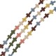 Perle Sandlava Croix 8 x 10 mm Ø 0.6 mm (35 pièces)