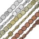 Hematite Bead Flattened Square 8mm Ø1mm (52pcs) (40cm)