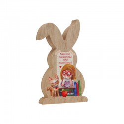Coniglio Pasquale Decorativo in Legno "Grazie Insegnante" 80x130 mm