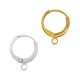 Brass Earring Hoop with Loop 13mm