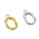 Brass Cast Charm Letter "O" 10x13mm