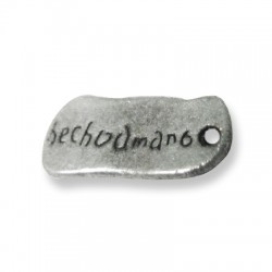 Μεταλλικό Ζάμακ Χυτό Μοτίφ Λογότυπο 'Hecho a Mano' 5x11mm