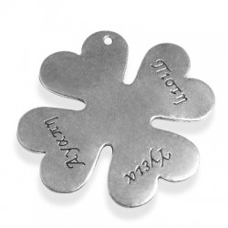 Pendentif Trèfle 'Πίστη - Υγεία - Αγάπη' en Métal/Zamac, 57x60mm
