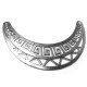 Intercalaire pour Collier en Métal/Zamac, 105x32mm