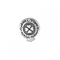 Pendentif en Zamak Grenade avec Souhaits 30 x 26 mm Ø 2 mm