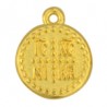 24K Επίχρυσο/ 0.12µm
