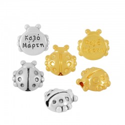 Zamak Bead Ladybug “Καλό Μάρτη” 12mm Ø2.2mm