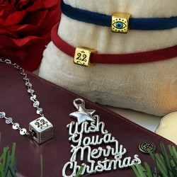 Pendentif en Zamak Arbre de Noël avec Souhaits 45 x 54 mm