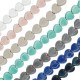 Perle en Céramique Émaillée cœur plat 13 x 9 mm Ø 2.2 mm