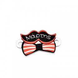 Connettore in Acrilico Plexiglass March con Papillon 19X13 mm