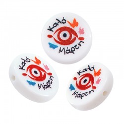 Perle Ronde en Acrylique avec œil Maléfique 15 x 4 mm Ø 2 mm